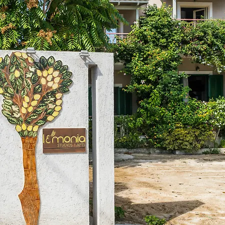 Lemonia Aparthotel Agios Sostis (Zakynthos)