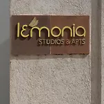 Lemonia 3* Agios Sostis (Zakynthos)