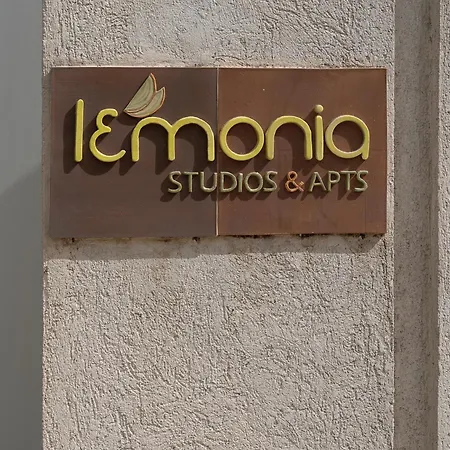 Lemonia 3* Agios Sostis (Zakynthos)